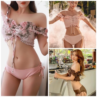 Bikini 2 mảnh trễ vai, quyến rũ, đồ bơi nữ sexy cho nàng 👙 STELLA
