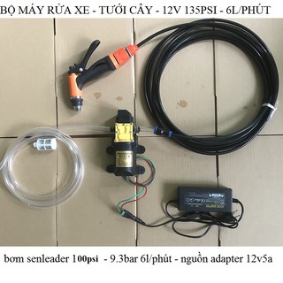 bộ máy rửa xe mini - bộ máy rửa xe mini 100psi