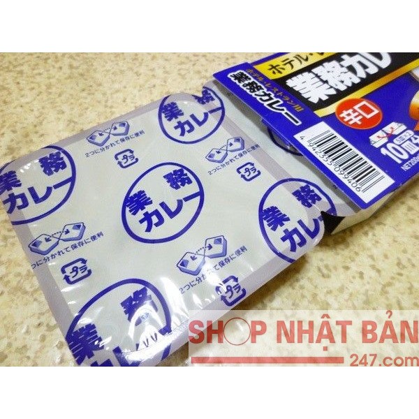 [Tổng kho HN] Viên nấu cà ri Nhật Bản Kobe Bussan 200g