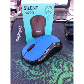 Chuột không dây silent m220 - chuột không tiếng ồn - màu xanh