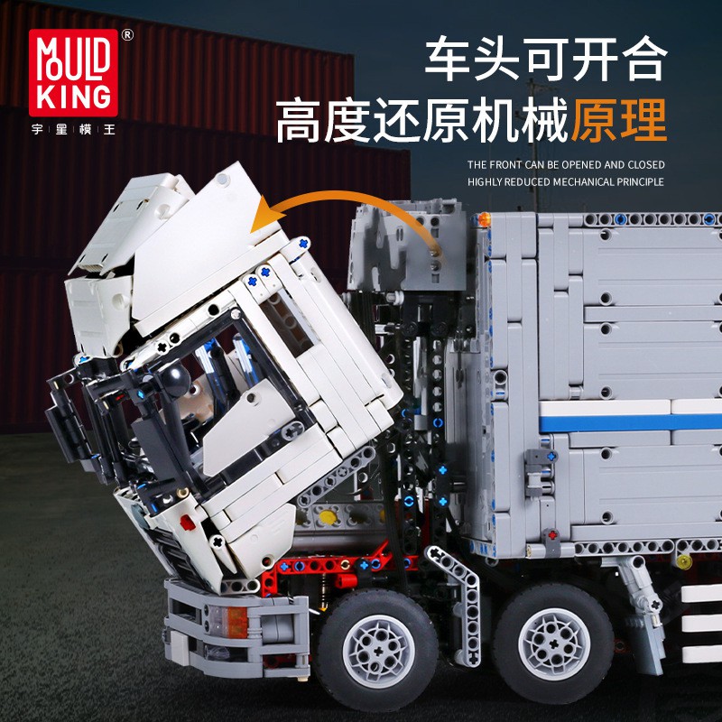 Mould King 13139 Technic Wing Body Truck Bộ đồ chơi lắp ráp Xe tải chở hàng điều khiển từ xa 4166 chi tiết