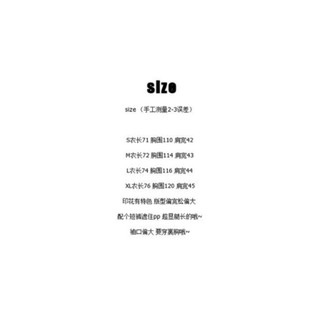 Áo tanktop ulzzang