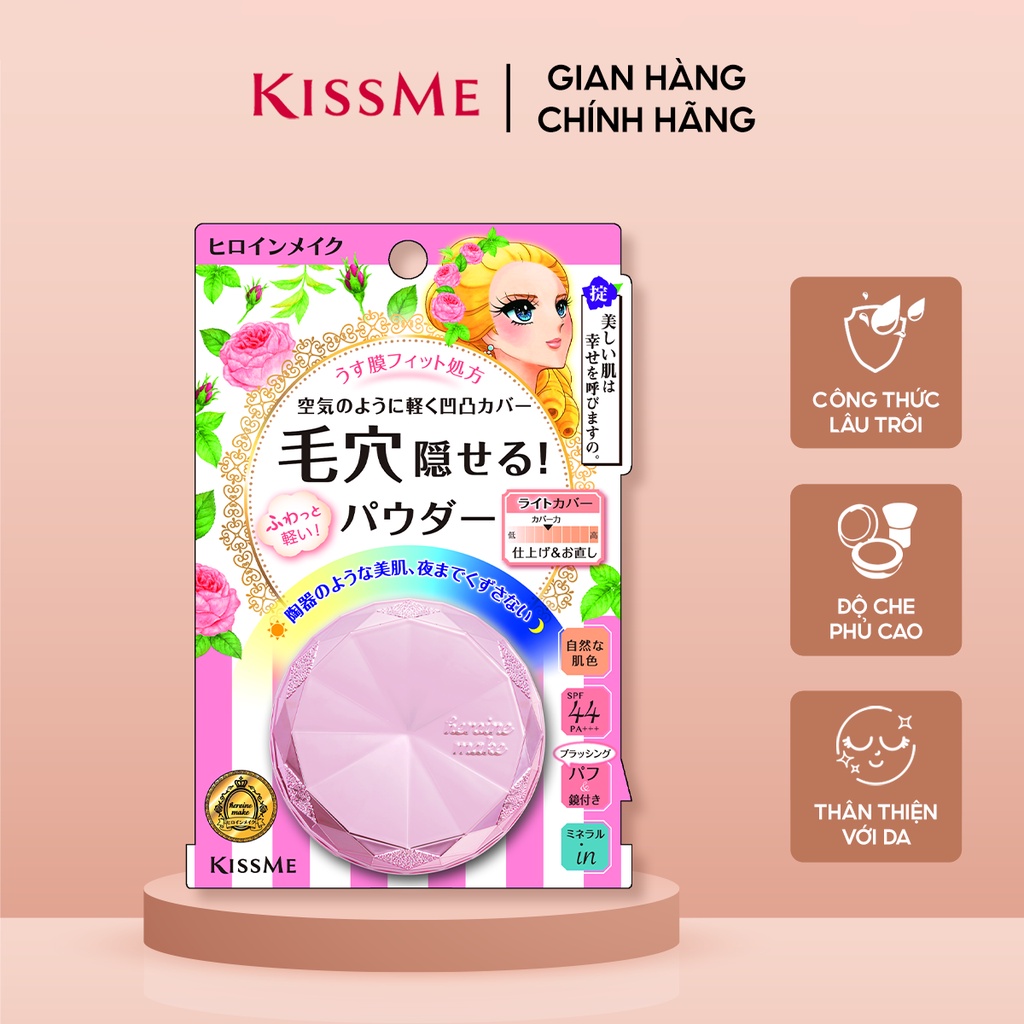 Phấn phủ không trôi KISSME Heroine Make Long Stay Powder Air Veil màng che mặt không khí 5g