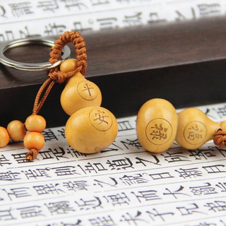 Móc khóa hình hồ lô độc đáo