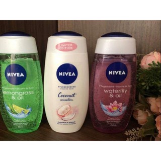 Sữa tắm dưỡng thể và trắng da Nivea của Đức 250ML {Germany Authentic}
