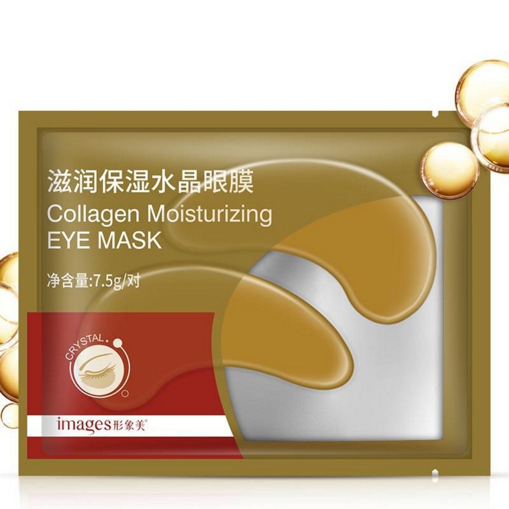 Mặt nạ dưỡng mắt Images giảm quầng thâm chính hãng mask mắt ZOHA