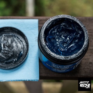 [Mã SKAMLSC5668 giảm 10% đơn 100K] MAXIMA MỠ BÒ CHỐNG NƯỚC WATERPROOF GREASE 454G
