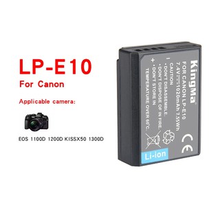 Pin máy ảnh KingMa for Canon LP-E10