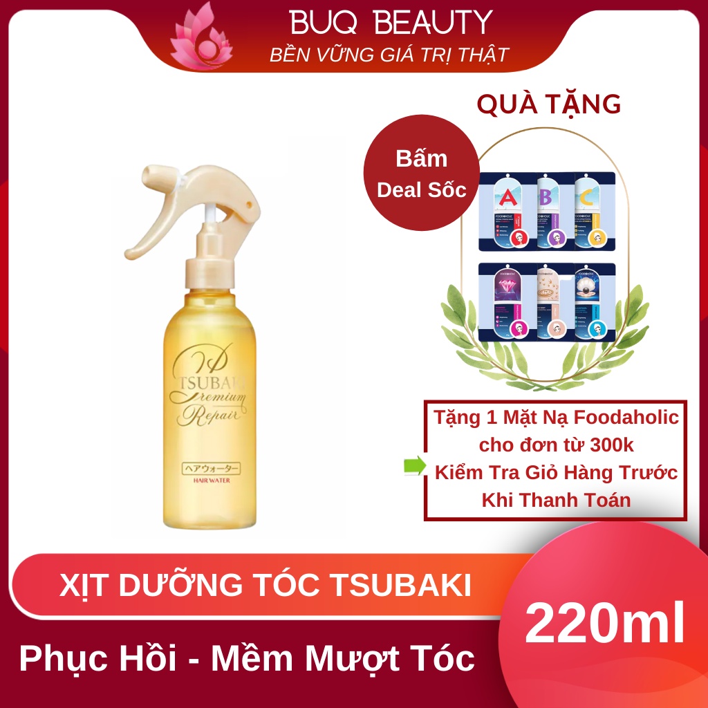 Xịt dưỡng tóc Phục hồi hư tổn Tsubaki Premium Repair Hair Water 220ml - stubaki màu vàng