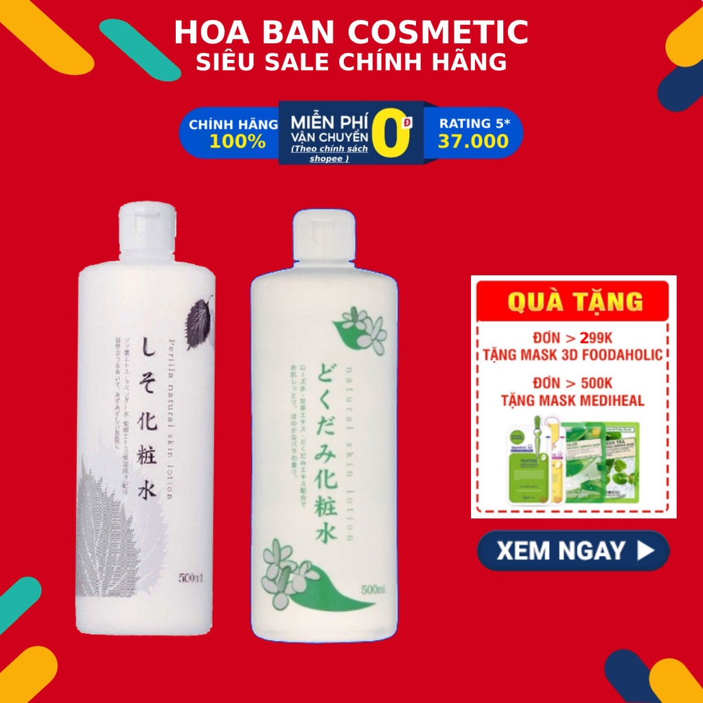 Toner Diếp Cá,Tia Tô Dokudami Natural Skin Lotion 500ml Nước hoa hồng - Hoa Ban Cosmetic