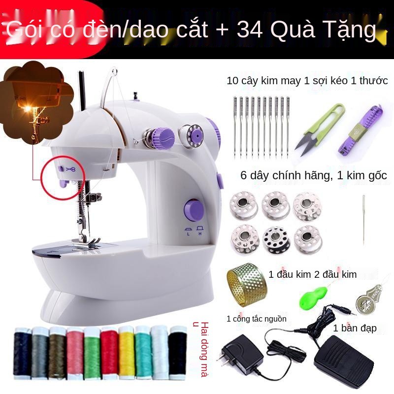 Cloud Sewing 202 Máy may điện gia dụng nhỏ hoàn toàn tự động Hướng dẫn sử để bàn Mini Đa năng