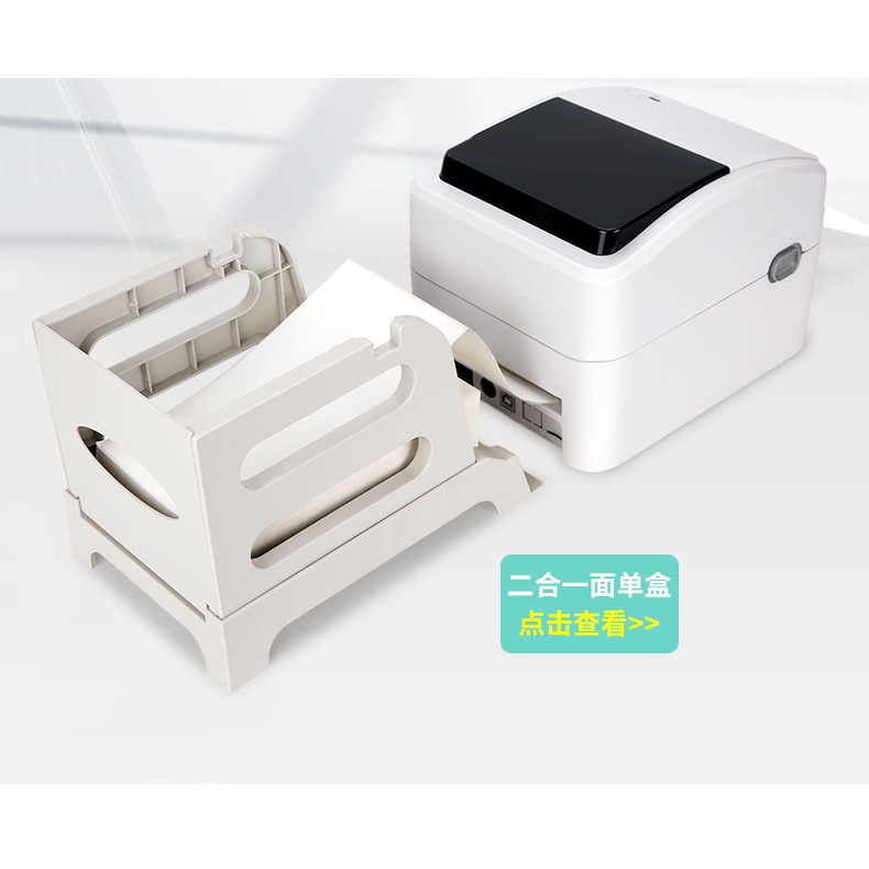 Máy In Đơn Hàng TMĐT Máy In Tem Mã Vạch Xprinter XP-420B Bản USB