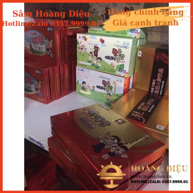 Sâm Hoàng Diệu - Baby hươu cao cổ KANGWA 30 gói
