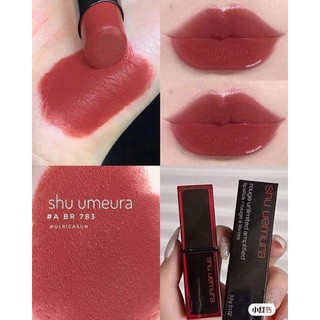 Son Shu Unlimited Amplified màu 783 chất son mềm môi nhiều dưỡng, tông đỏ nâu hot hit trendy