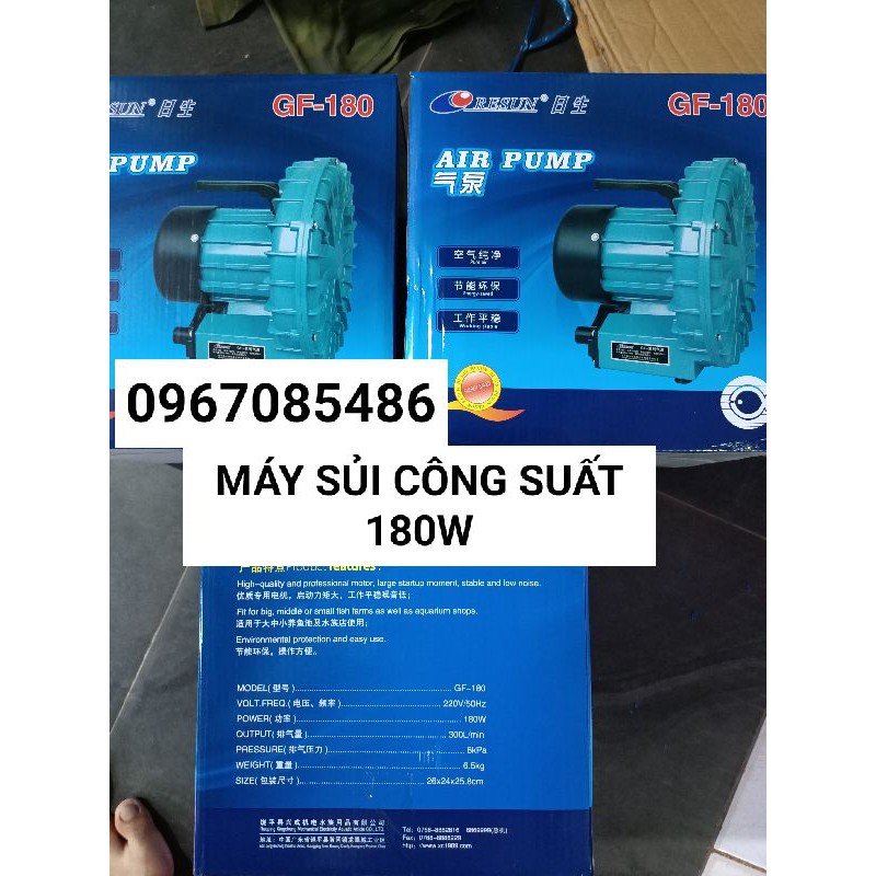 MÁY SỦI OXI CÔNG SUẤT LỚN , MÁY SỤC KHÍ THỦY SẢN GF 120 , GF 180W