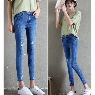 Quần jean nữ💖💖FREESHIP💖 9 tấc siêu co giản