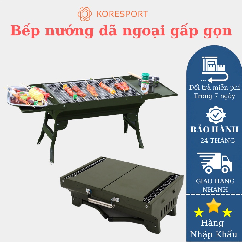 Bếp nướng BBQ Ngoài trời bếp than hoa gấp gọn có vỉ nướng kèm theo -Bếp nướng than hoa gấp gọn chuyên dùng cho dã ngoại