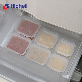 Bộ hộp chia đồ ăn hình thú Richell cho bé