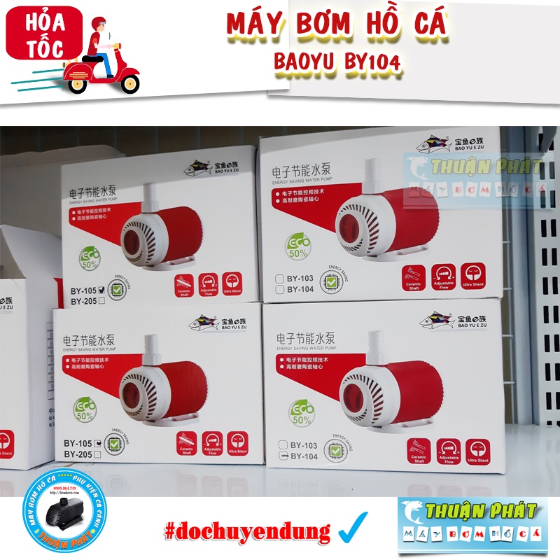 Máy Bơm Hồ Cá Baoyu BY 104