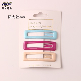 Kẹp tóc hình vuông trơn (1 chiếc)