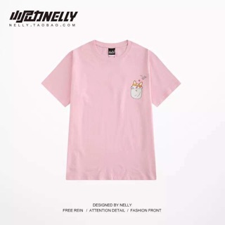 Phông Nelly sale