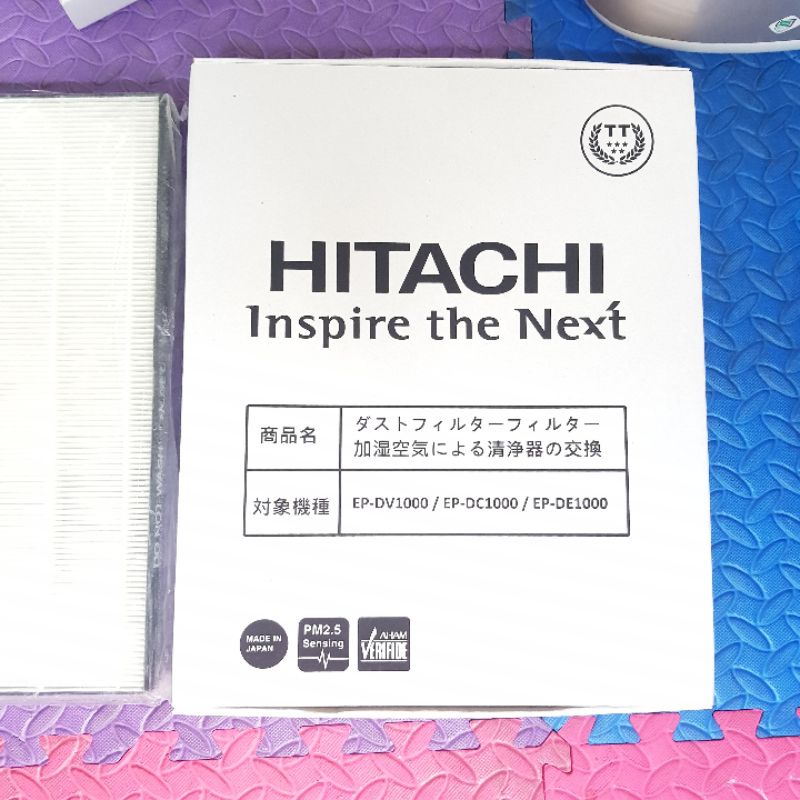 ( Loại 1 ) Màng lọc không khí Hitachi màng hepa Hitachi EP DV1000 DC1000 DE1000 DV60