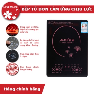 Bếp từ đơn AMOI bếp điện từ đa năng mặt kính chịu lực với 10 mức nhiệt công suất 2600W_lovelife66