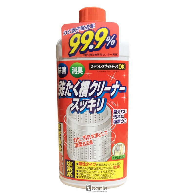 Tẩy lồng giặt Rocket