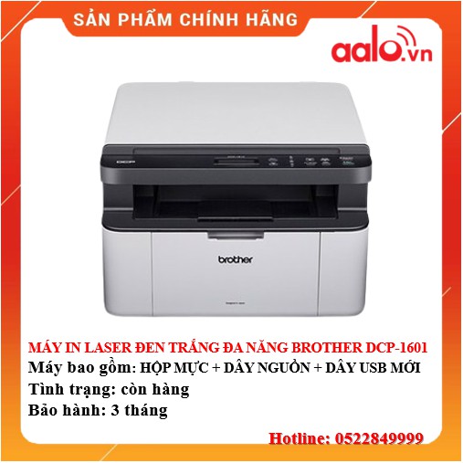 MÁY IN LASER ĐEN TRẮNG ĐA CHỨC NĂNG BROTHER DCP-1601 ĐÃ QUA SỬ DỤNG - AALO.VN