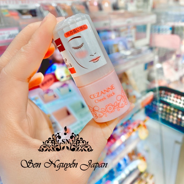 Phấn má dạng thỏi Canzane 🦄 Màu Cam Đào 😍