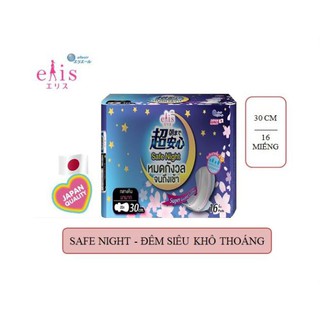 Băng Vệ Sinh Elis ban đêm 30cm 16 Miếng
