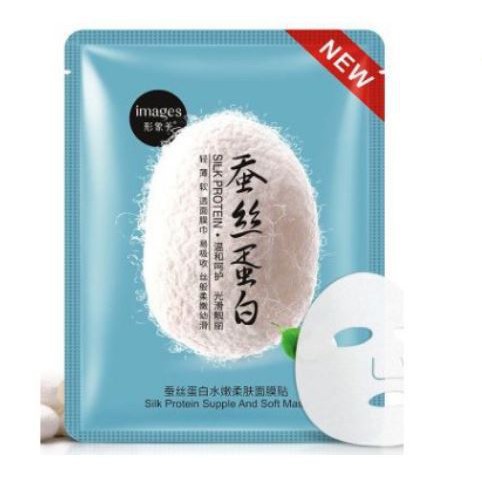 N38 Mặt nạ tơ tằm cao cấp Images - Hàng nội địa Trung Chính Hãng | BigBuy360 - bigbuy360.vn