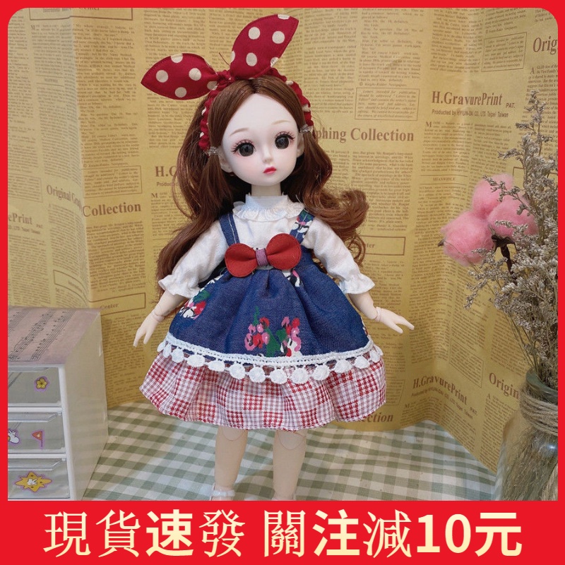 🔥Búp Bê Barbie 4D 20 Khớp Nối Dài 30cm Dễ Thương Cho Bé