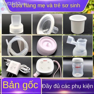 ❧ [SIÊU HOT 2021]┋✥Phụ kiện máy hút sữa pigeon điện QA56 van mỏ vịt cốc bên trong bình trữ kín nắp sừng ống ba chiều ban