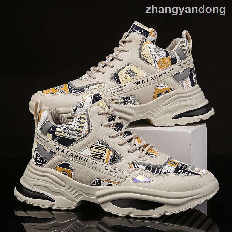 Giày Thể Thao Cổ Cao Phối Nhung Ấm Áp Cá Tính Cho Nam | BigBuy360 - bigbuy360.vn