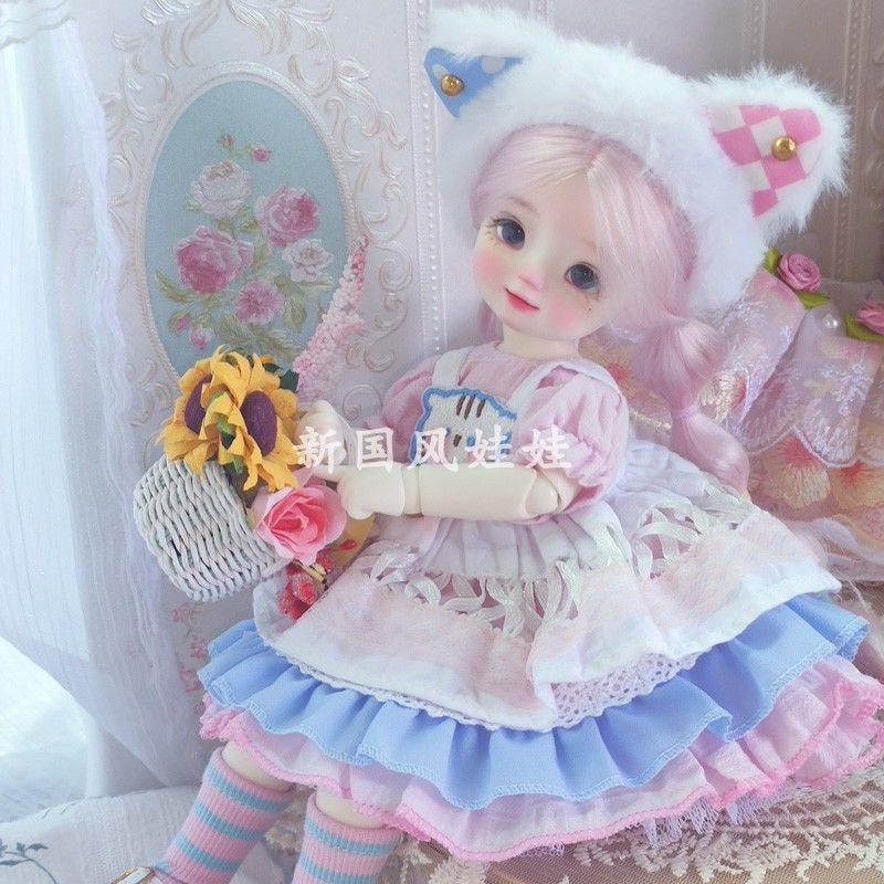 Bộ Trang Phục Bảy Mảnh Gồm Áo Và Chân Váy Phong Cách Đồng Quê Mới Cho Búp Bê bjd6 bjd6 8.10