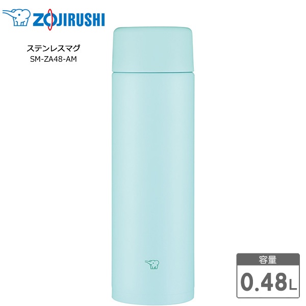 Bình giữ nhiệt Zojirushi SM-ZA48 dung tích 0.48L, bảo hành 1 năm chính hãng