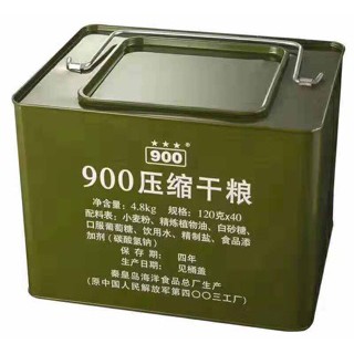 LƯƠNG KHÔ QUÂN ĐỘI BA SAO THÙNG SẮT