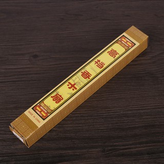 (Đủ mẫu) Quạt gỗ thơm cổ trang khắc hình