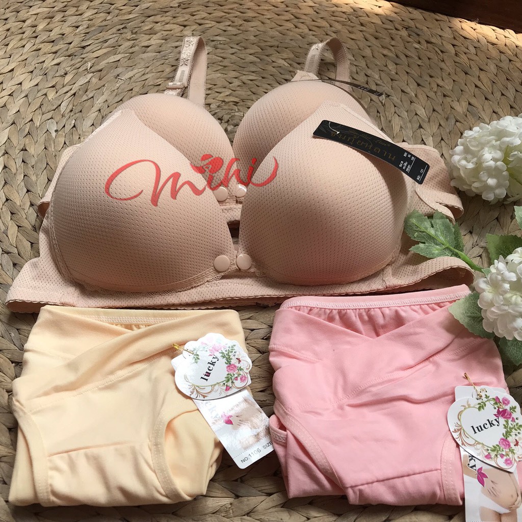 Combo Áo lót bầu - Đồ lót sau sinh cho con bú (2 áo lót + 2 quần lót)