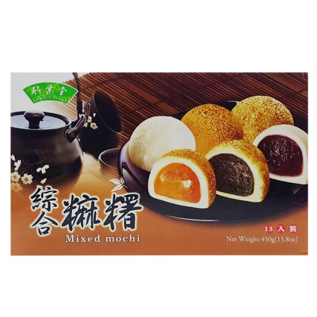 Bánh mochi