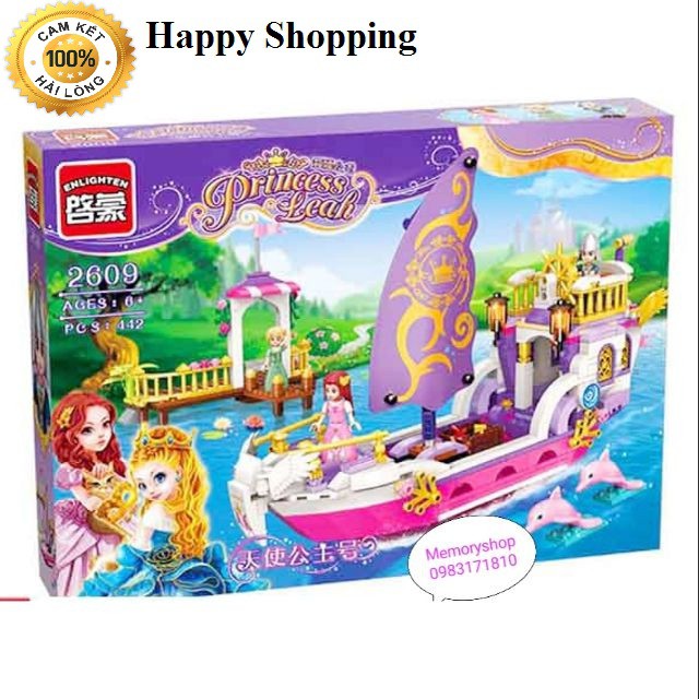 Lego xếp hình công chúa du thuyền 2609