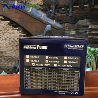 Máy Bơm Nước Periha PB 5000 - 25000 (máy bơm chìm hồ cá)