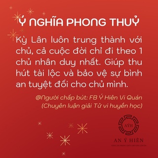 Charm #C182 ( An Ý Hiên)