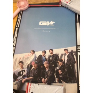 Poster Stray Kids