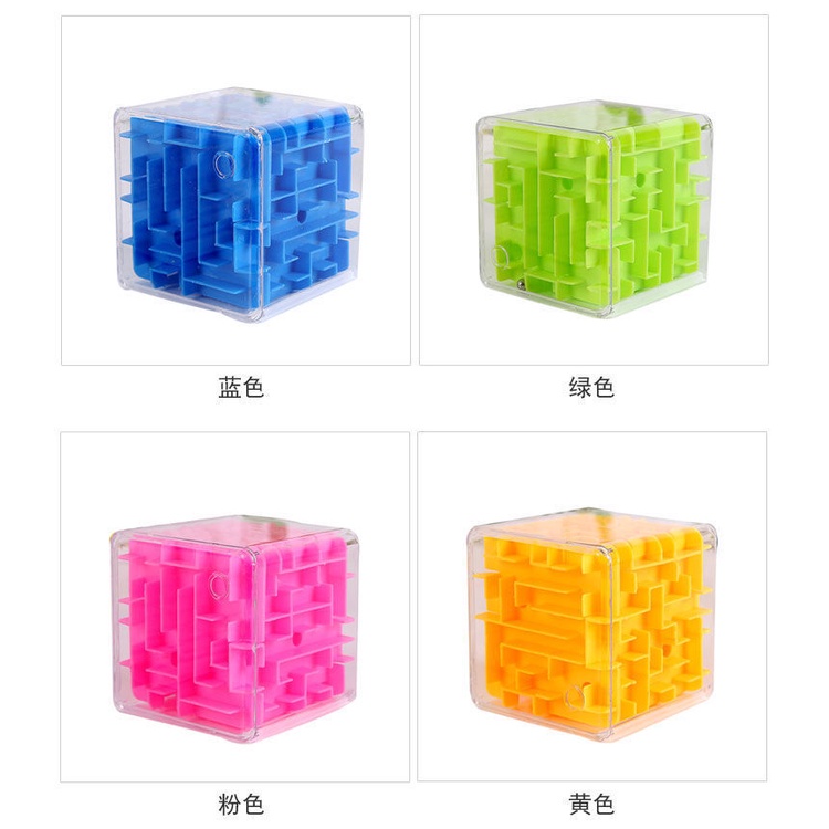 Đồ Chơi Khối Lập Phương Bi Dẫn Mê Cung 3D Phát Triển Trí Thông Minh Cho Trẻ Em