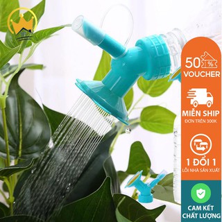 Đầu vòi tưới cây gắn chai nước nhỏ gọn 2 đầu tiện lợi có nắp đậy đa năng