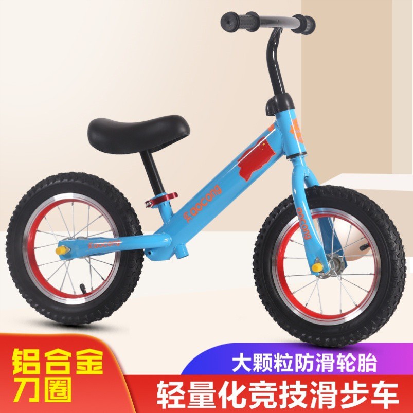 Xe Thăng Bằng Cho Bé Vành Lan Hoa Phù Hợp Với Bé Từ 1.5-6 Tuổi Giá Tốt. Khung Xe Chắc Chắn, Hàng Loại 1