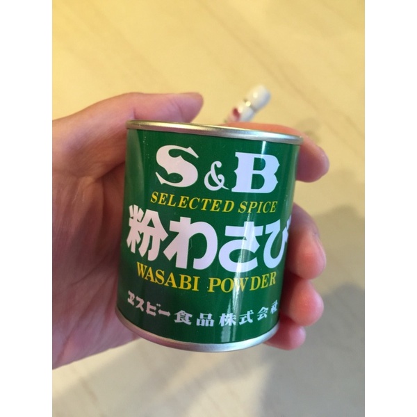 Bột Wasabi 35g nội địa Nhật Bản