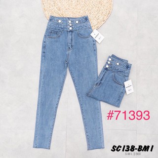 Emy fashion ..thuckhuya